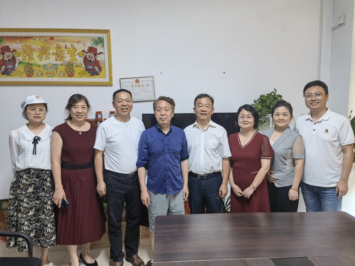 162633955462541.jpg 微信图片_20210715095125.jpg