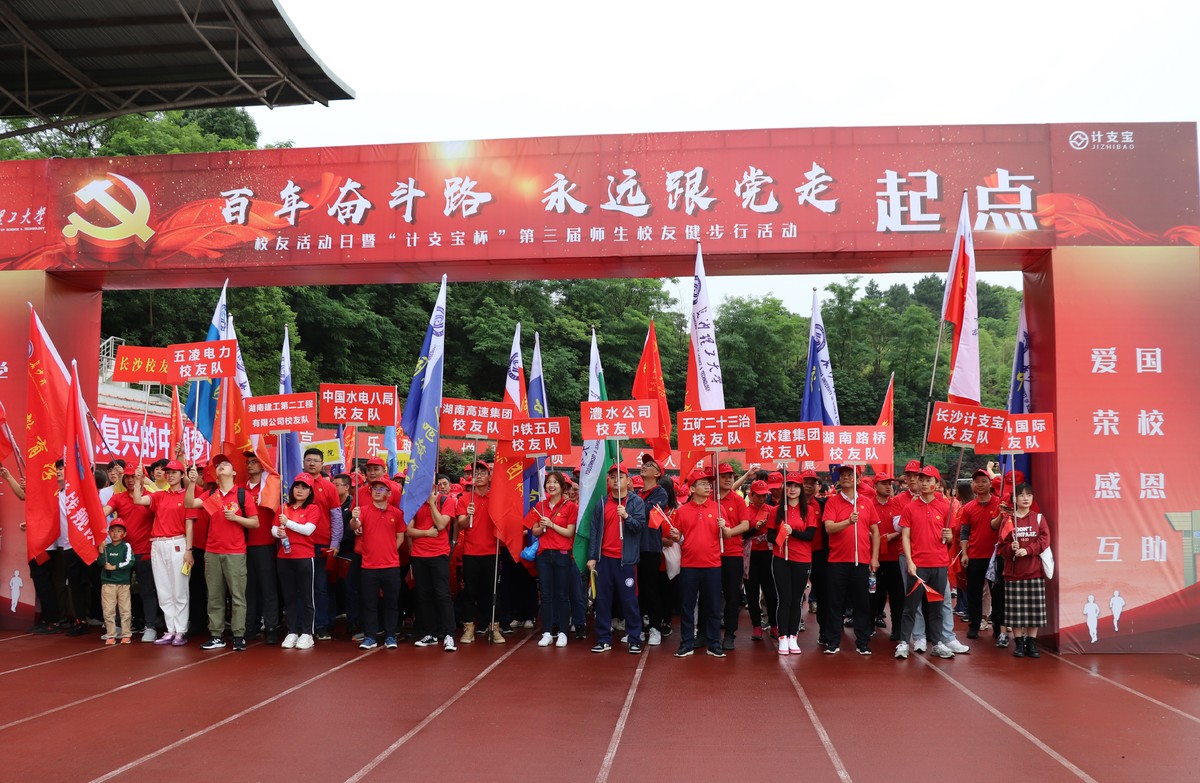 162182835480423.jpg 微信图片_20210524115239.jpg