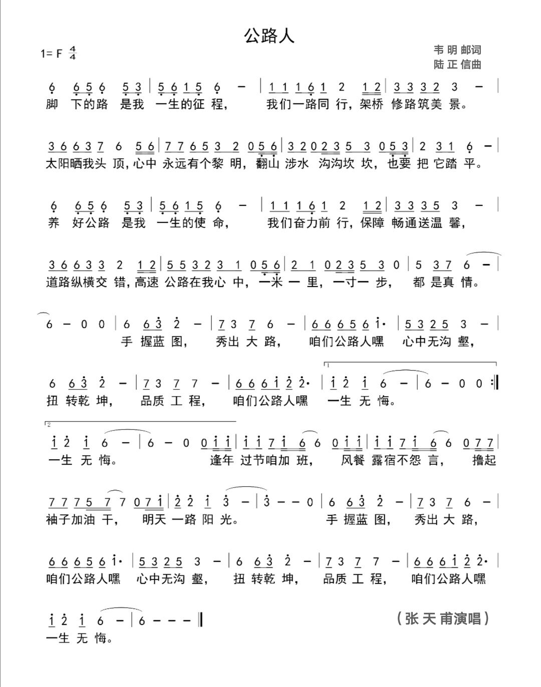 160151880947299.jpg
